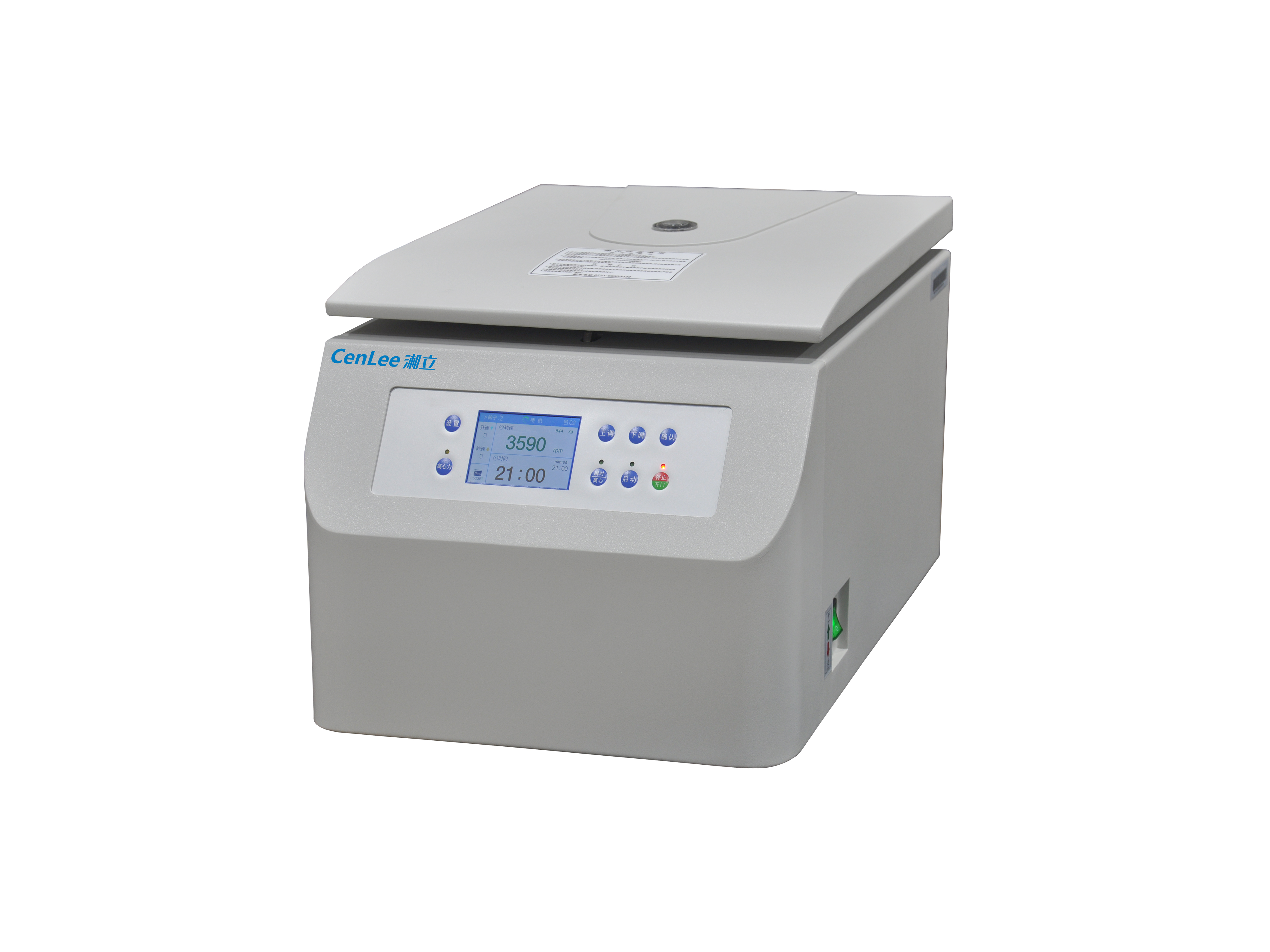 �_ʽ�����x�ęC(j��)TG20WS/18WS/16-WS