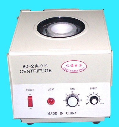 80-1/80��2�_(t��i)ʽ�x�ęC(j��)