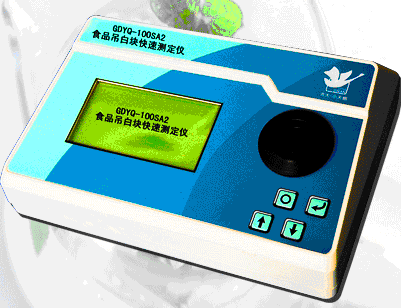 ʳƷ���׉K���ٜy(c��)���x