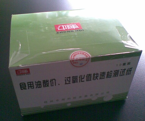 ʳ����֬��r(ji��)���^����ֵ�ٜy��