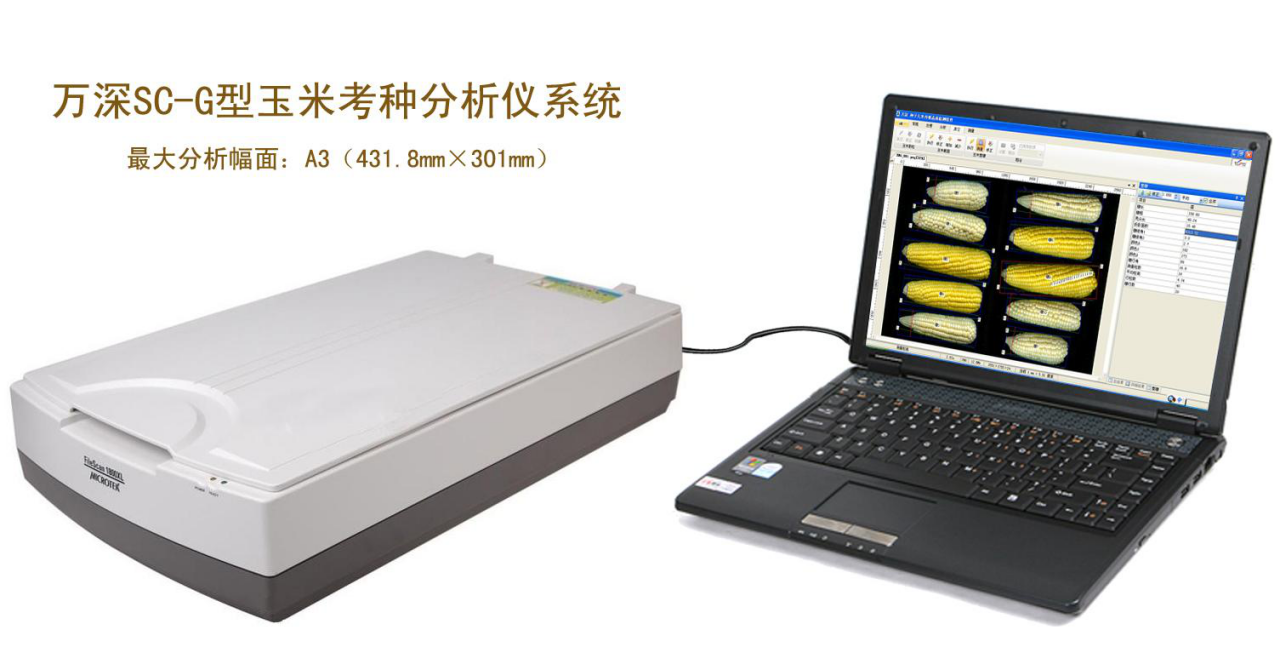 SC-G���Ԅ�(d��ng)���N��ǧ���ط����x�������׹��뿼�N��