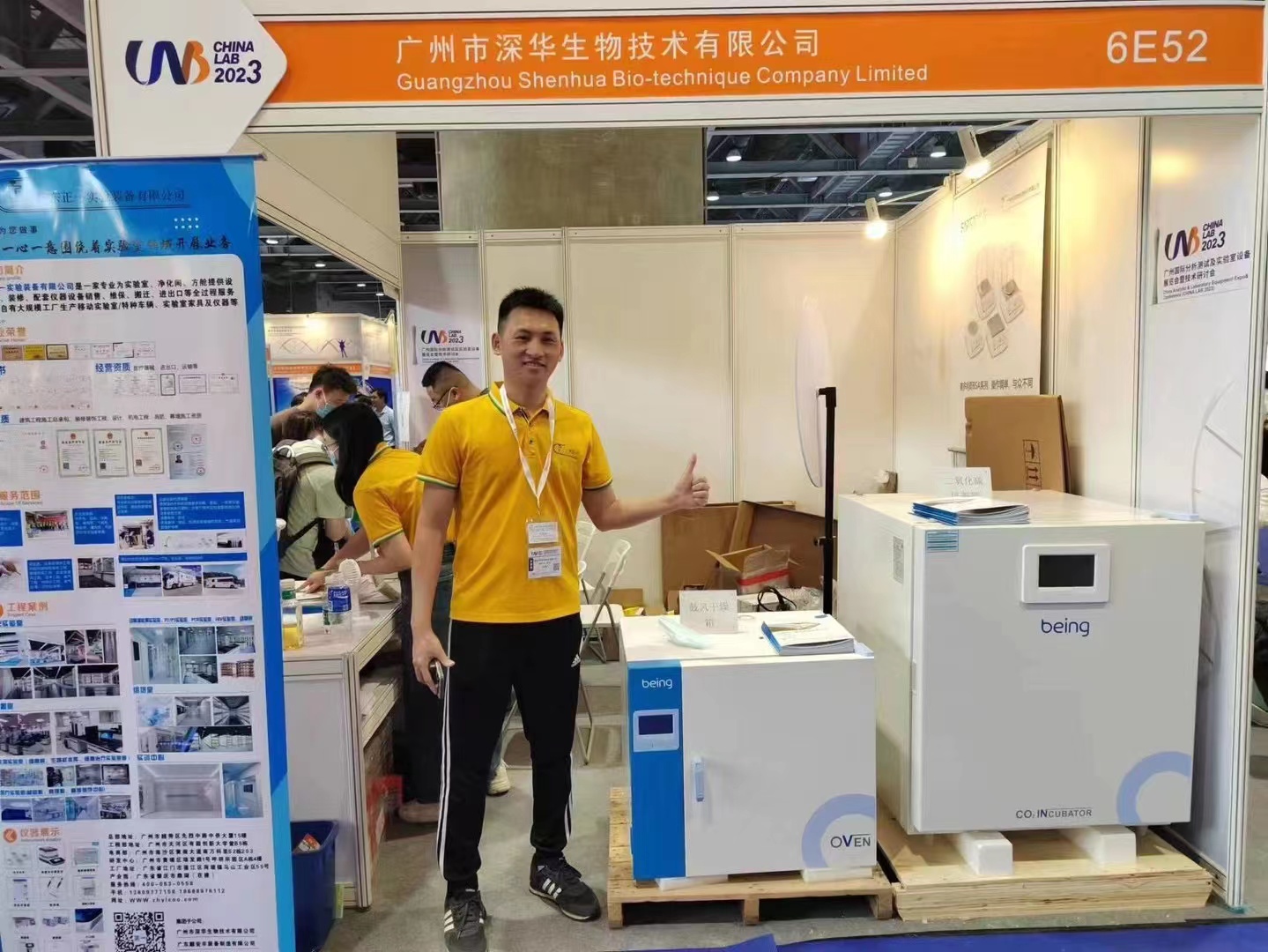 �V�ݱ������Q(m��o)չ�[�^