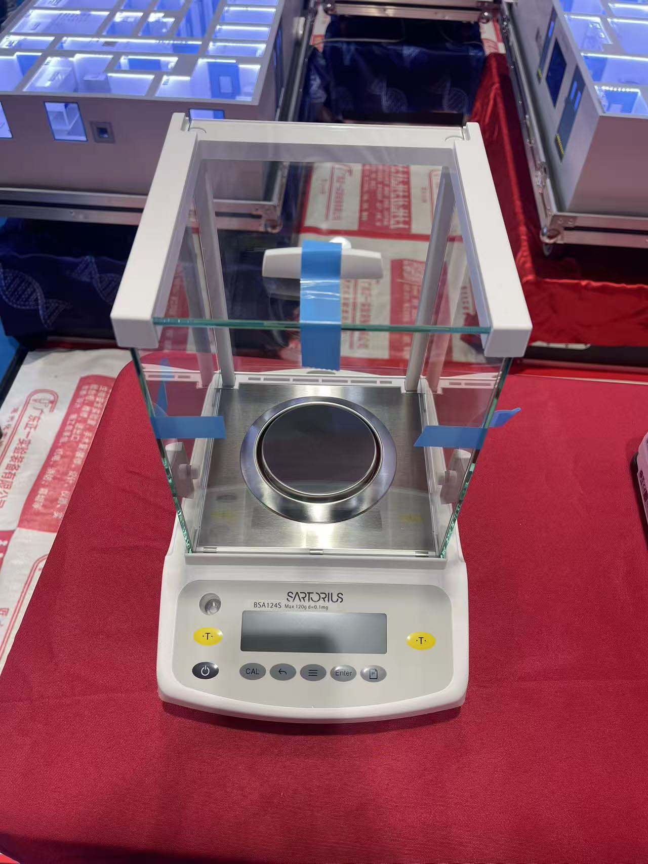 �V�݇��H�����yԇ����(sh��)�(y��n)���O(sh��)��չ�[��(hu��)�߼��g(sh��)��ӑ��(hu��)��CHINA LAB 2025��