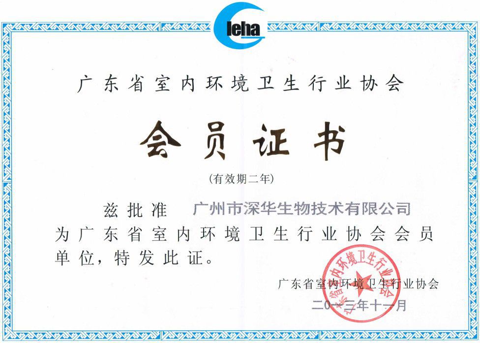 ���T�C��