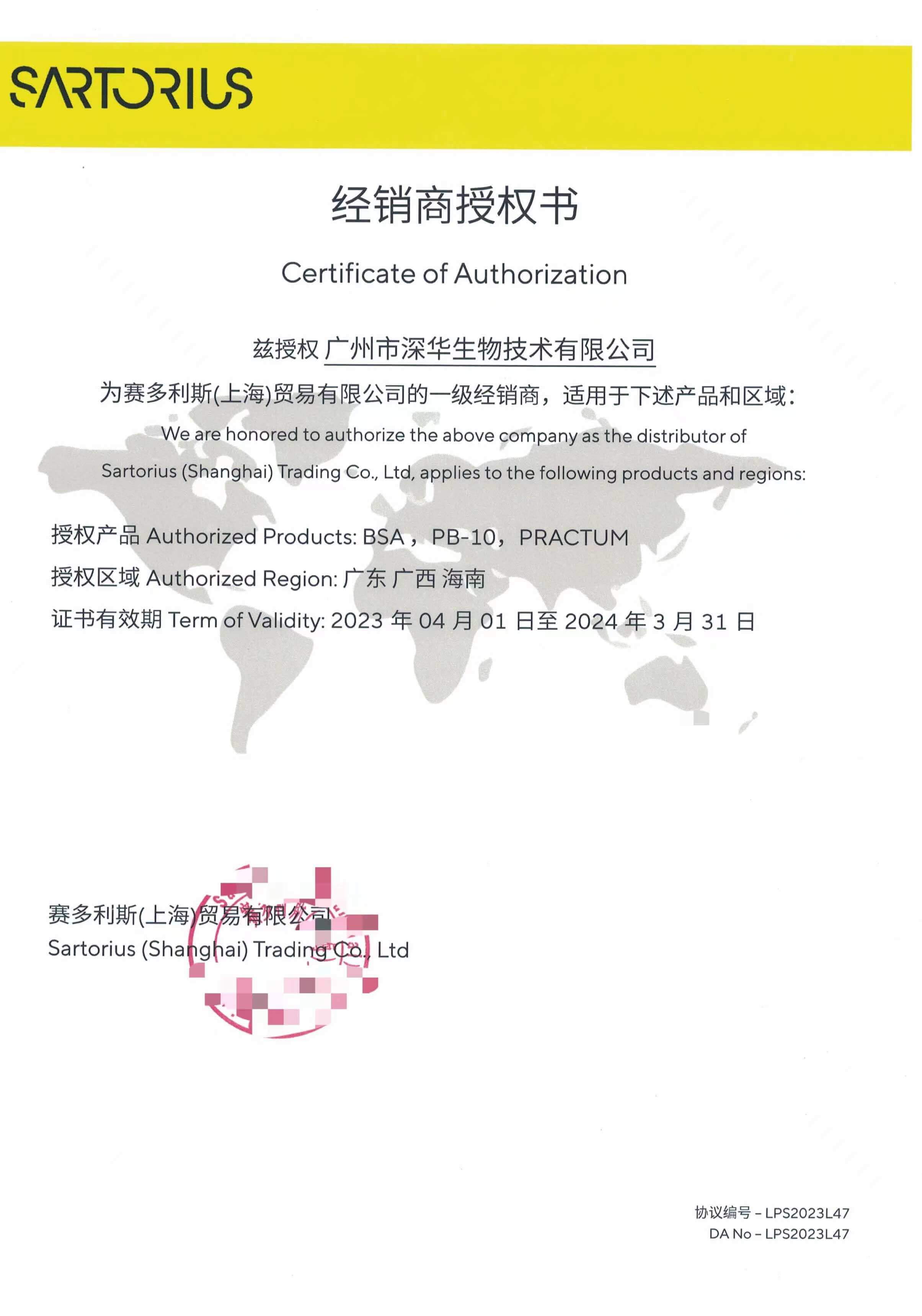 ِ����˹��(j��ng)�N���ڙ�(qu��n)��(sh��)