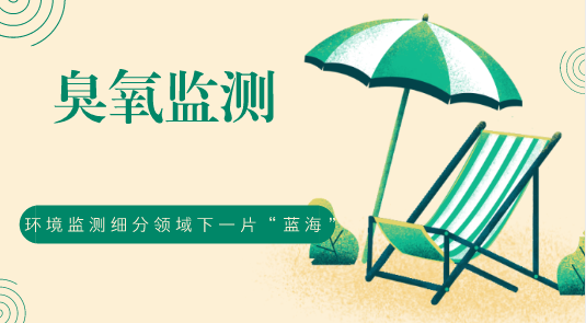 �h(hu��n)���O(ji��n)�y��(x��)���I(l��ng)����һƬ���{(l��n)����