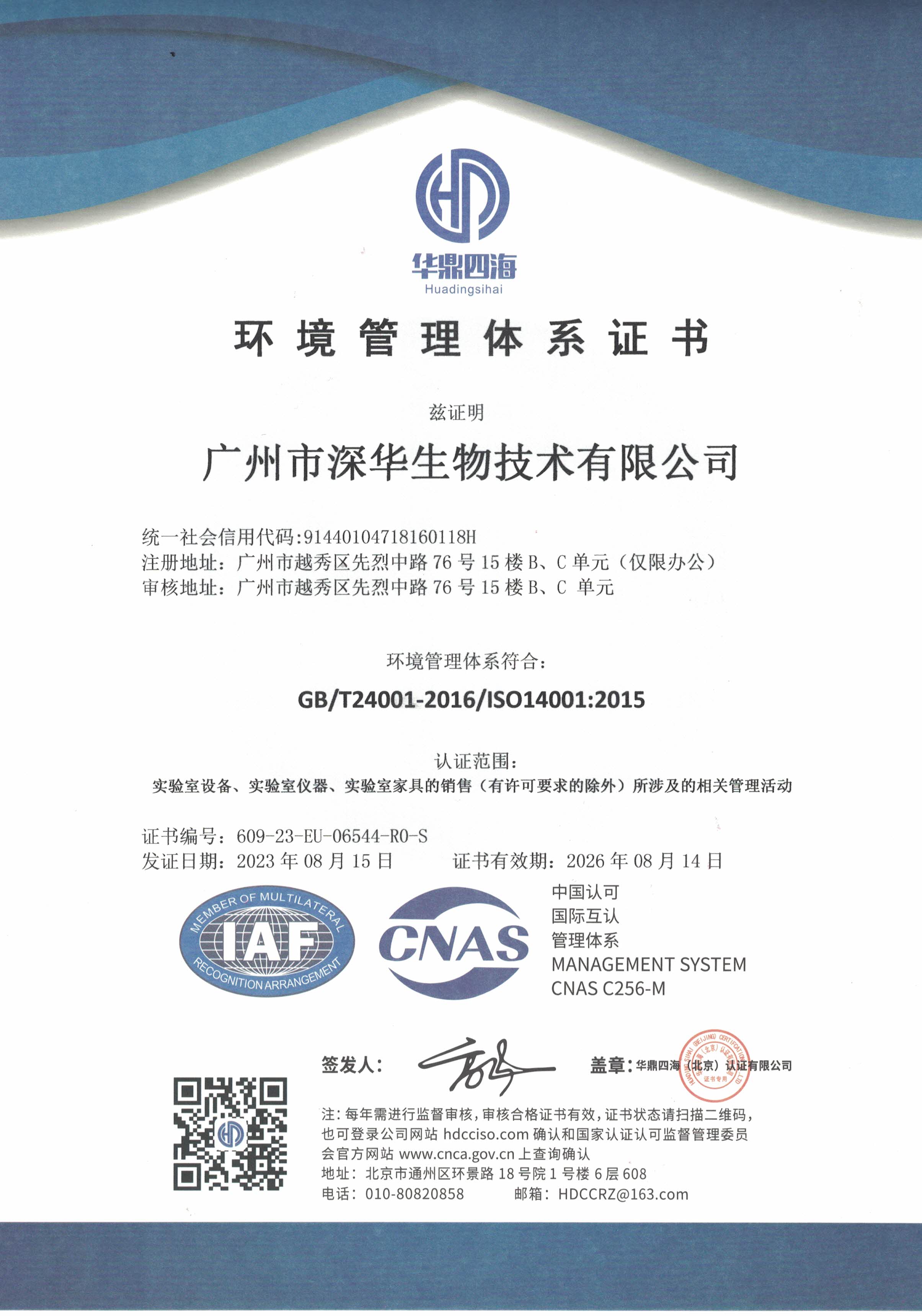 �h(hu��n)�������wϵ�C��(sh��)